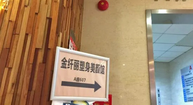 Days Hotel (Guangzhou Stadium), Забронировать Отель Отели Гуанчжоу 4 звезды, рядом с Guangzhou Baiyun Wanda Plaza, 4*