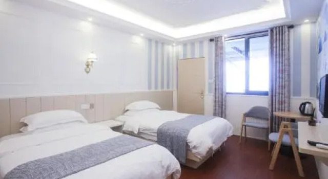 Xiamen Aishang Inn