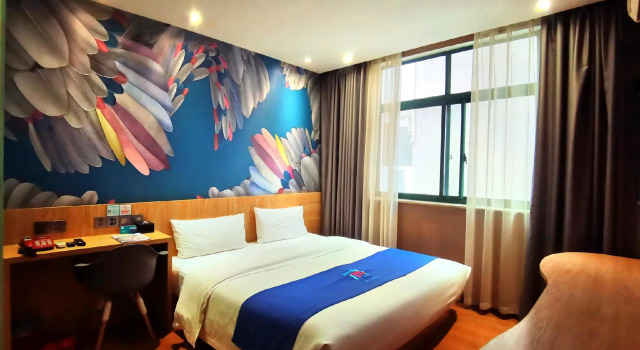 Pai Hotel Dengfeng Songshan Shaolin Temple Chonggao Road, Book Hotel Dengfeng Henan