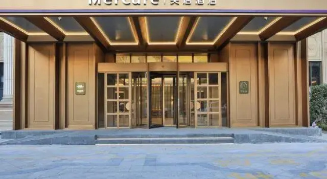 Mercure Hangzhou Xixi Zijingang, Rezerwuj Hotel Hotele w Hangzhou z basenem, Basen