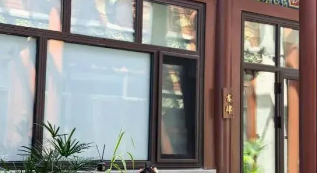 Jili Xing Homestay, Reservar Hotel Hotéis em Datong com estacionamento, perto de Datong Drum Tower, Estacionamento