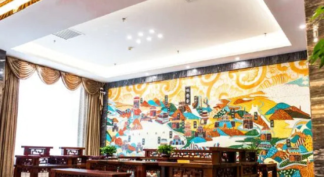 Shuangcheng Hotel, Book Hotel Turpan Xinjiang