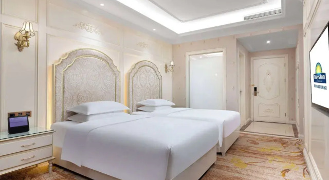 Двухместный номер Standard Days Inn by Wyndham Chongqing Jiulongpo