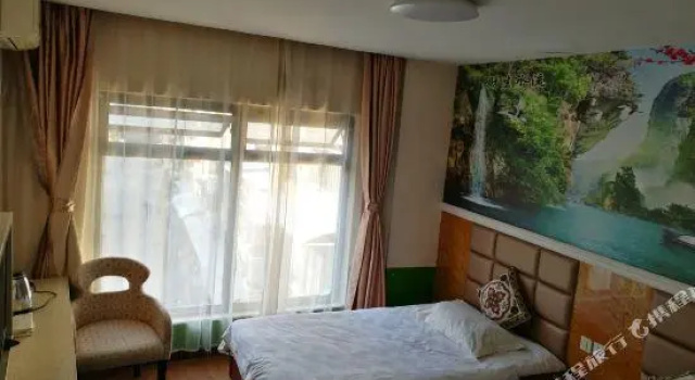 Sanba Express Hotel