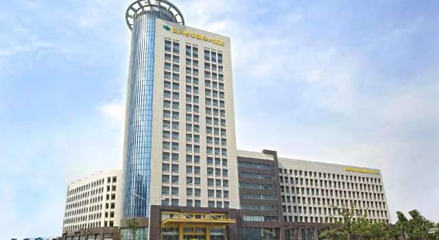 Chutian Guangdong International Hotel