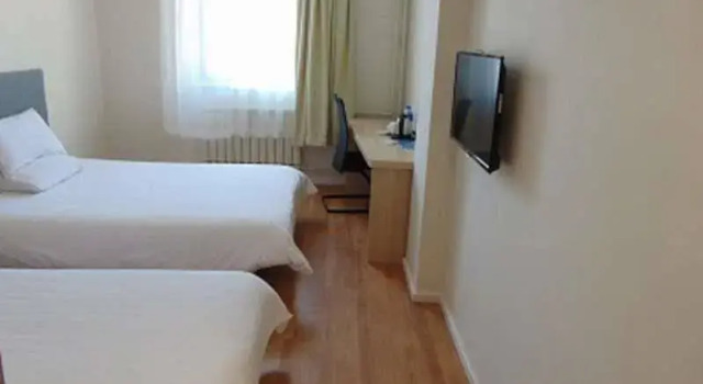 Hanting Hotel Tianjin Haiguang Temple