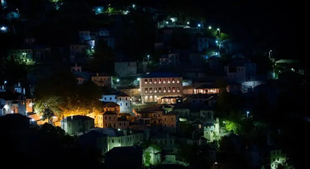 The Syrrako, จอง โรงแรม North Tzoumerka Ioannina Regional Unit