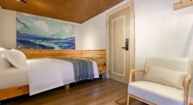 Люкс Are Jinci Homestay