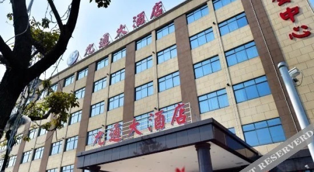 GreenTree Inn Express Hotel, Prenota Hotel Wuxi Jiangsu