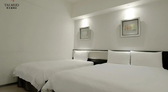 Трёхместный номер Standard Talmud Hotel Taichung