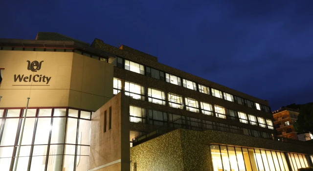 New Welcity Yugawara, Buchen Sie Hotel Yugawara Kanagawa