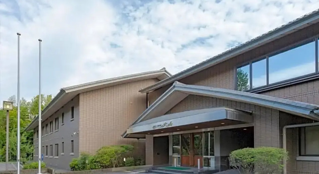 Inuyama international Youth Hostel - Vacation STAY 39664v, Prenota Ostello Inuyama Aichi