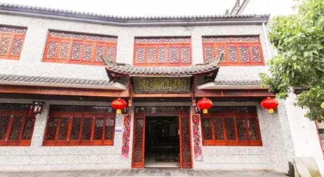 Yuxian Taohuatan Yuxian Restaurant, Rezerwuj Hotel Xuancheng Anhui