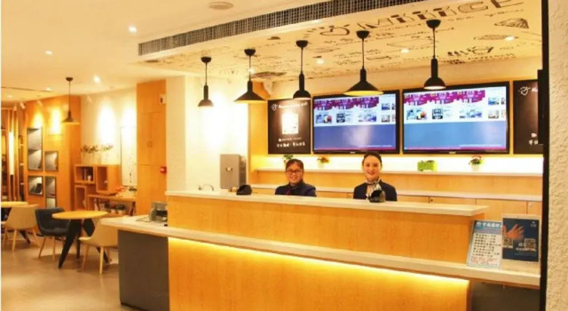 Hanting Express Qingdao Badaguan