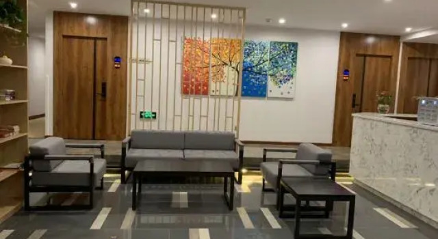 Beijing Shuye Hotel (Tongren Hospital South District, Tongjinan Road Metro Station Branch), Buchen Sie Hotel Peking Umgebung von Peking