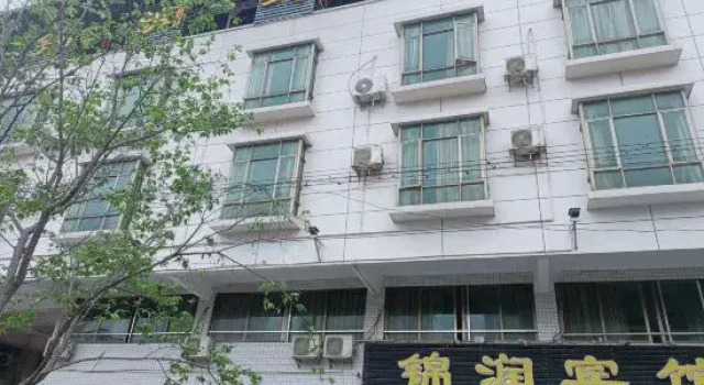Jinrun Hotel, Prenota Hotel Qingyuan Guangdong