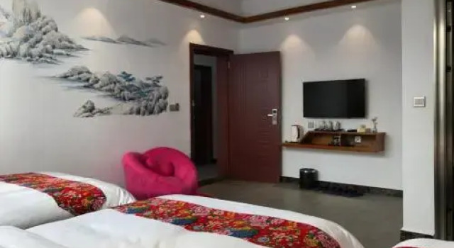 Xi Pan Qian Mo Inn