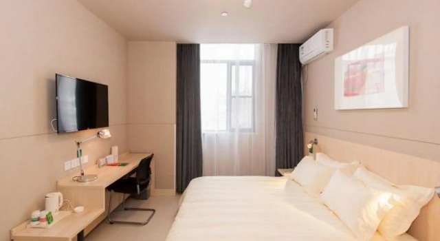 Номер Business Jinjiang Inn Bengbu Huaihe Road