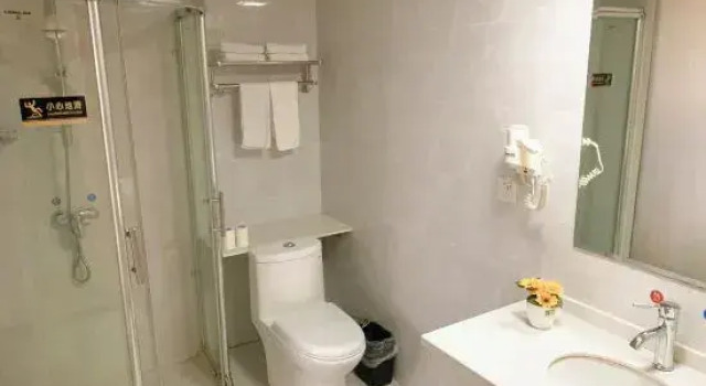 Yu County Yue Yue Business Hotel, Rezerwuj Hotel Xuancheng Anhui