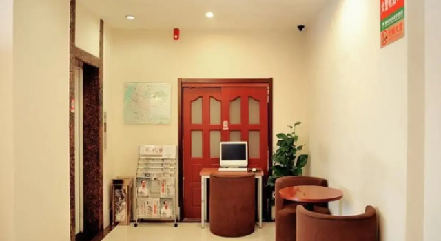 GreenTree Inn Jiangsu Nanjing Confucius Temple South Taiping Road Express Hotel