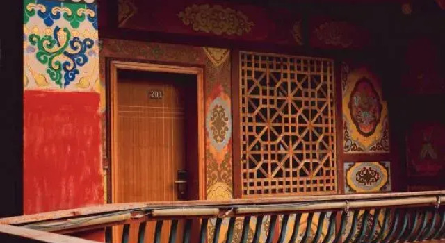 Dawa Zangjia Inn, Rezerwuj Hotel Ngawa Chiny