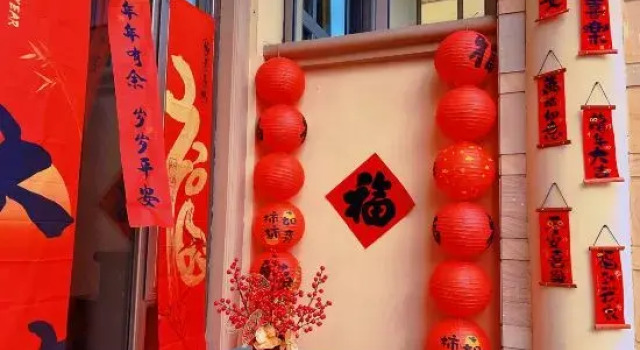 Panshan Lanxi Yinshan Villa, Foglalás Villa Villák Tiencsin, Villa