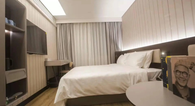Hanting Hotel Haikou Qilou Old Street, Book Hotel Haikou Hainan