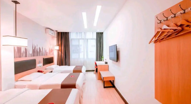 Shankee Hotel (Yulin Darunfa Traditional Chinese Medicine Port), Varaa Hotelli Yulin Guangxi