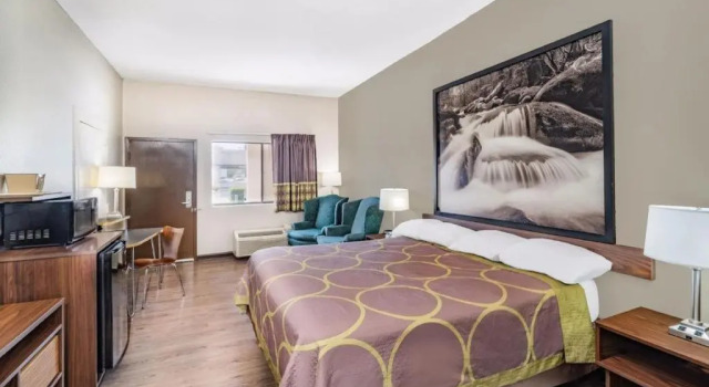 Номер Standard Super 8 by Wyndham Columbia