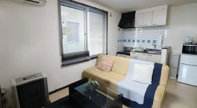 Sou Yarn Room103105, Rezervovat Apartmán Hotely v Sapporo s parkováním, Parkování
