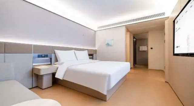 Люкс JI Hotel (Xinxiang Xinfei Avenue)