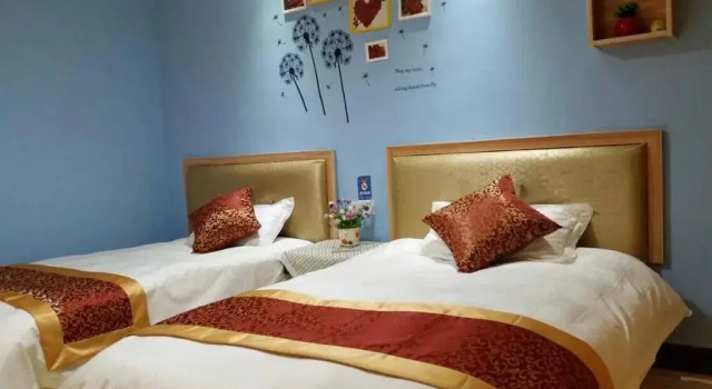 1 Qingnian Inn