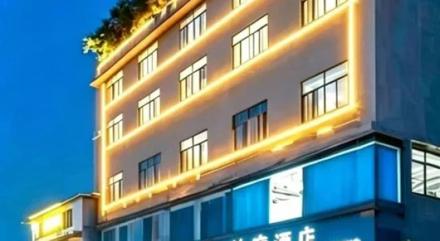 Zhulang Hotel, Book Hotel Chengdu Sichuan