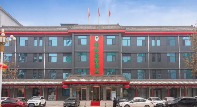 GreenTree Inn Express Hebei Shijiazhuang Zhengding County Changshan Dong Road, Book Hotel Zhengding Hebei
