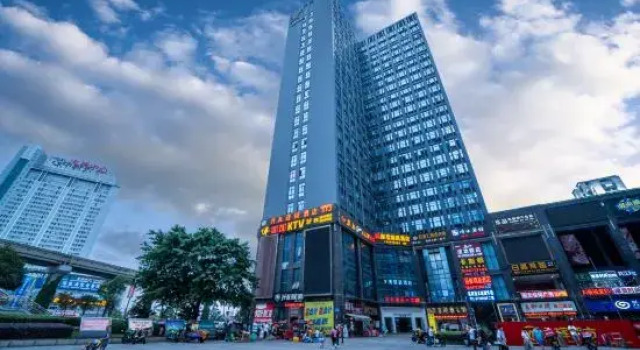 Chongqing Yihao Hotel Qibo Diecai, Prenota Hotel Hotel a Chongqing Area con parcheggio, Parcheggio