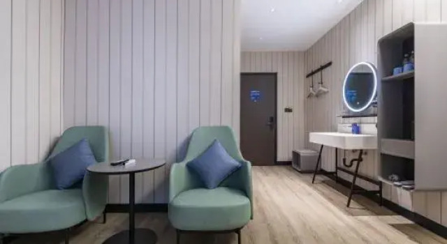 Люкс HanTing Hotel (Shanghai Xinzhuang Industrial Park)