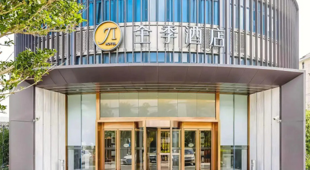 Bao Steel Group Baoshan, Book Hotel Baoshan Shanghai Area