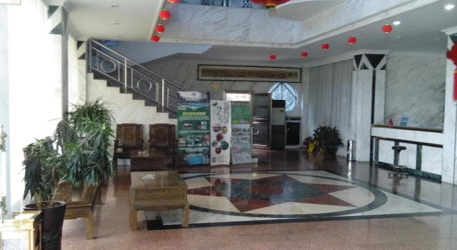 Cong Hua Jing Quan Hotel, Rezervasyon Otel Guangdong otoparklı oteller, Otopark
