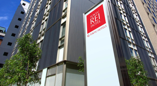 Hotel Tokyu Bizfort Hakata, Rezerwuj Hotel Hotele w Kyushu z parkingiem, Parking