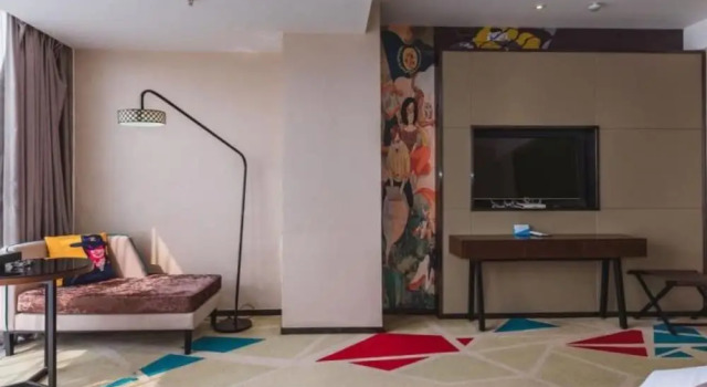 Двухместный номер Standard с видом на город Vyluk J Hotel Guiyang Railway Station