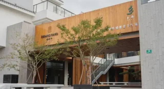 Shanghai Huafang Tongxiang Tour Boutique Hotel, Забронировать Бутик-отель Отели Шанхая 4 звезды, 4*