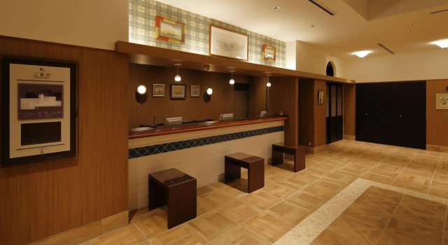 Hotel Monte Hermana Kobe Amalie