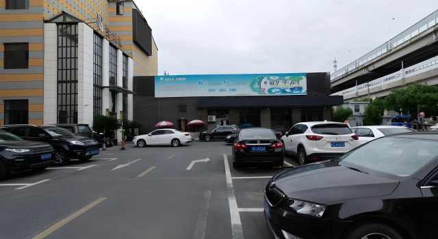 IU Hotel Shanghai Minhang Jiaotong University Dongchuan Road Subway Station Branch