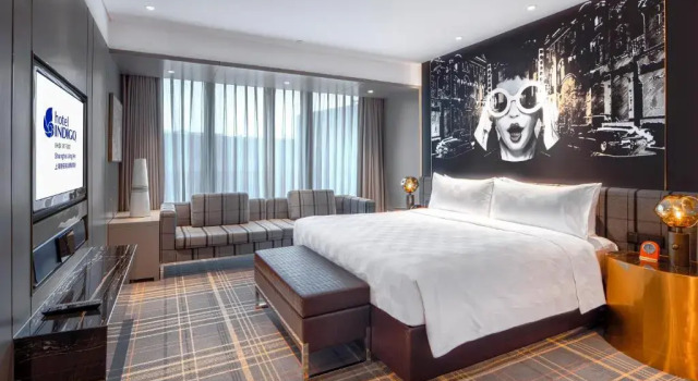 Двухместный люкс Hotel Indigo Shanghai JingAn by IHG