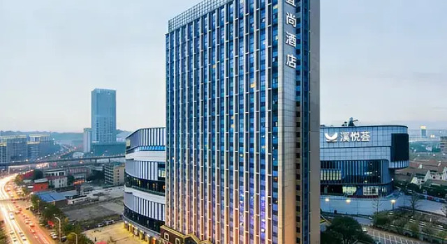 Echarm Hotel (Changsha High-Speed Rail South Station Wujian Sky Street), Book Hotel Hoteller i Yuhua med pool, Swimmingpool