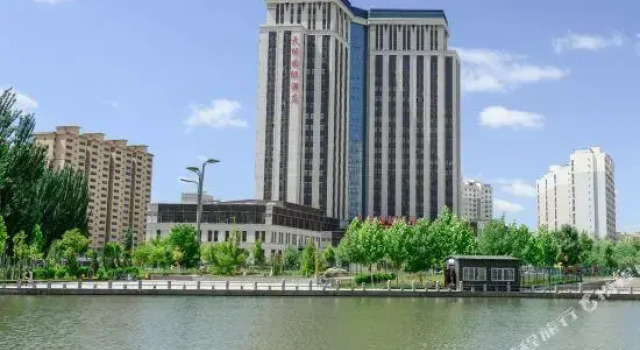 Tianyuan International Hotel, Rezervați Hotel Aksu Prefecture Xinjiang