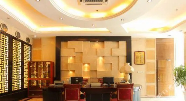 Shaodong Fashion Hotel