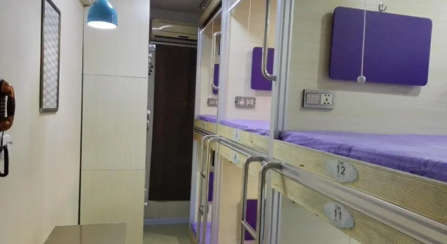Qingting Space Capsule Hostel, Забронировать Хостел Шинань 