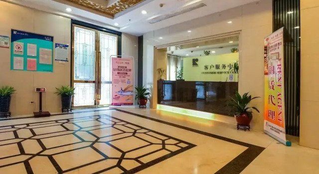 eStay Residence - Guangzhou Peace World Plaza