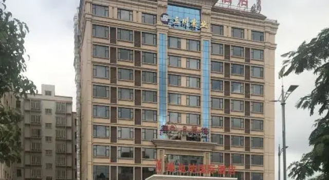 Vienna International Hotel (Zhanjiang West High-speed Railway Station), Boek Hotel Hotels in Guangdong met parkeren, Parkeren